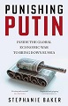 Punishing Putin - only 18 in stock
